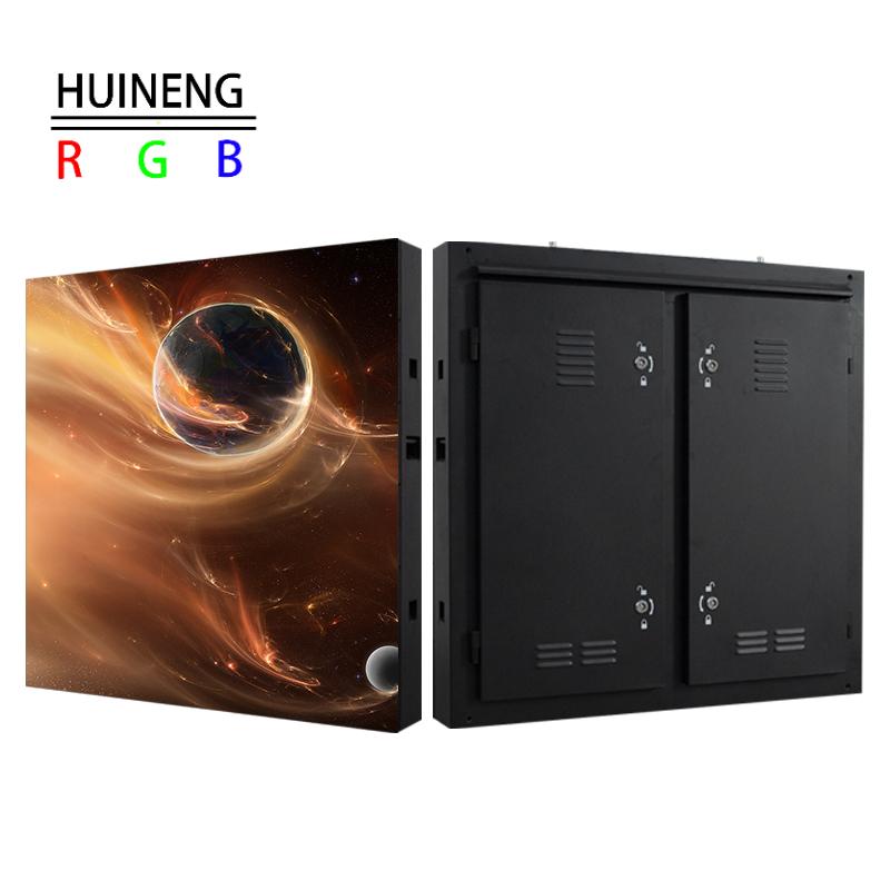 OUTDOOR P6 P6.67 P8 P10 FIXED LED DISPLAY 960*960MM