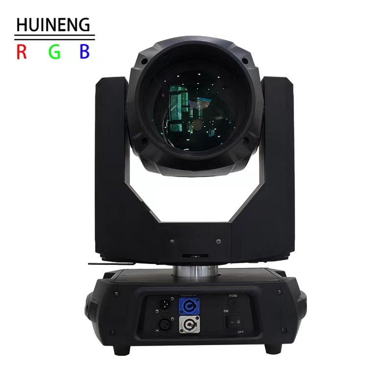 260W Beam Moving Head Light