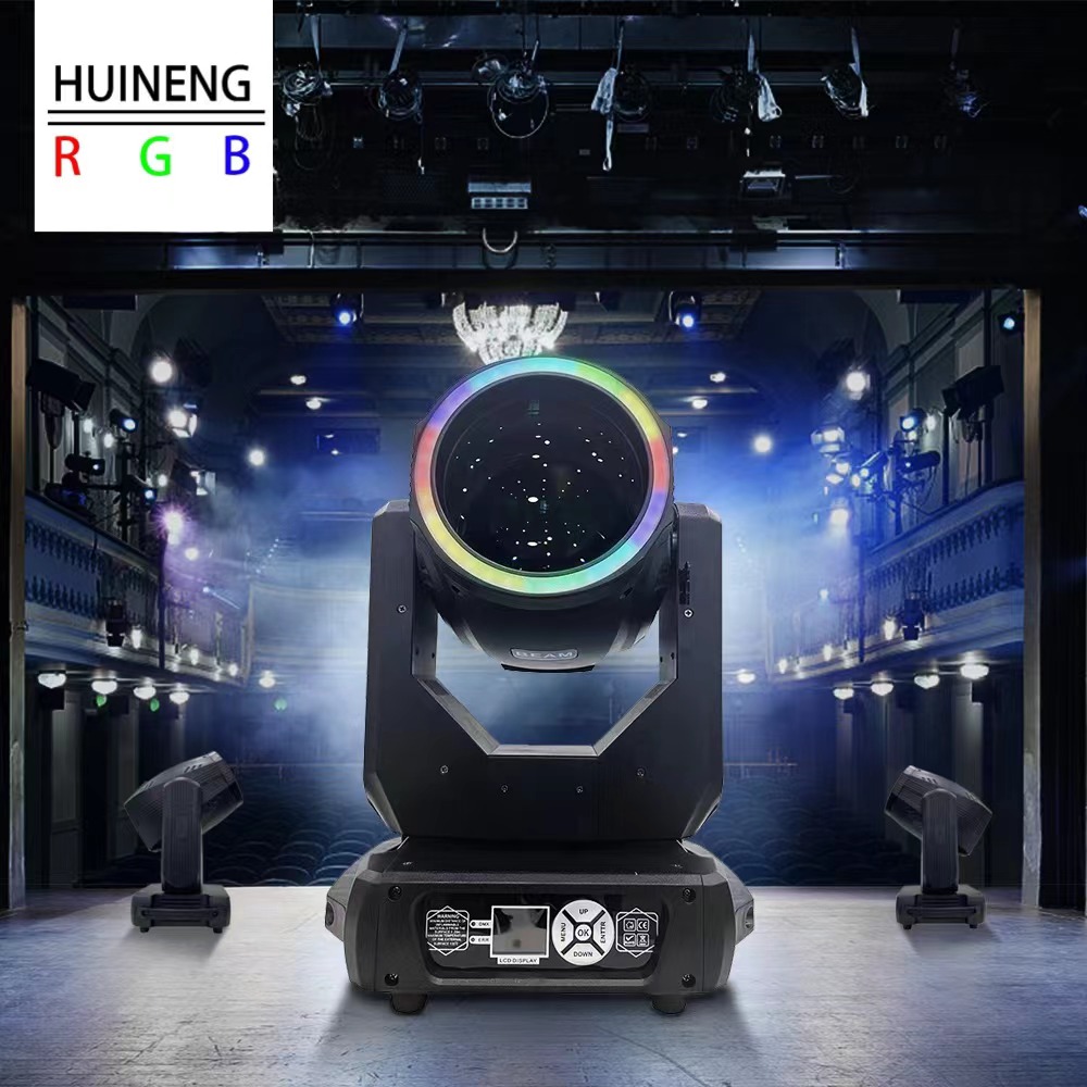 251W/275W/300W+LEDBeam Moving Head LightWith LED Strip