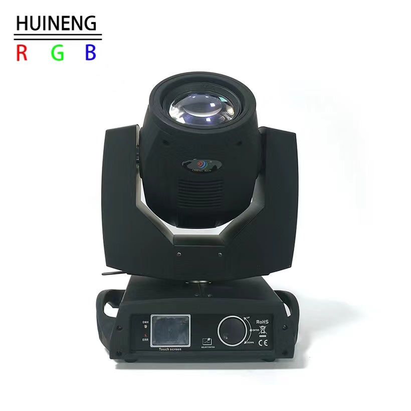 7R 230W Moving Head Beam Light