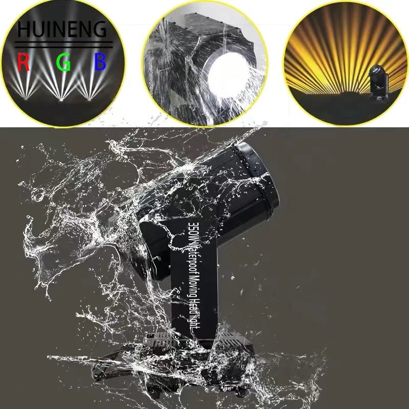 260W 350W Waterproof Beam Light
