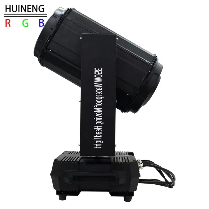 260W 350W Waterproof Beam Light