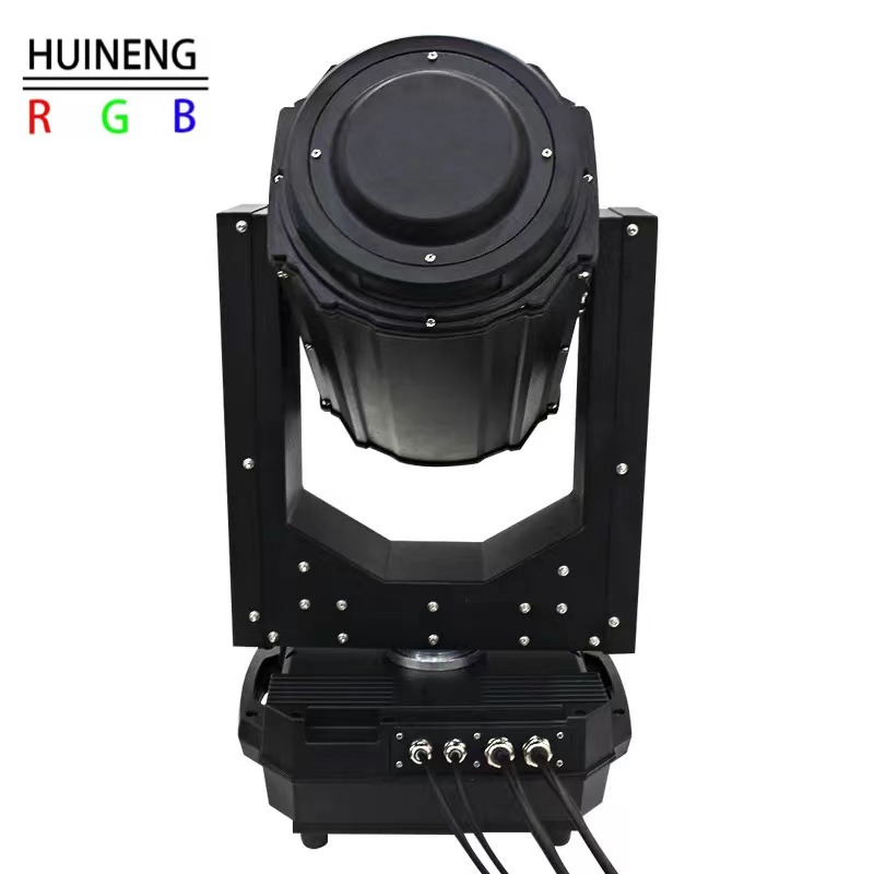260W 350W Waterproof Beam Light