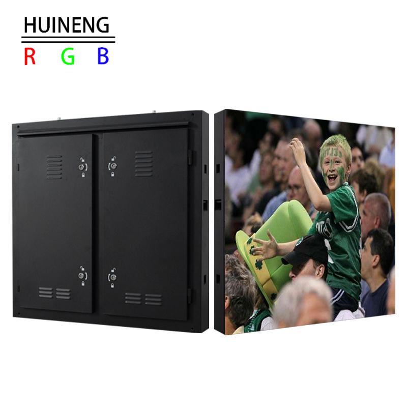 OUTDOOR P2.5 P3.076 P4 P5 FIXED LED DISPLAY 960*960MM